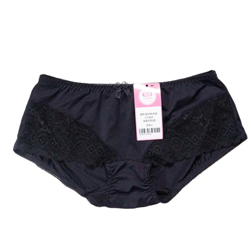 Youthful Love Song Functional Underwear - Macaron My Favorite B-G Cup Matching Underwear