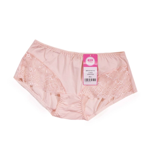 Youthful Love Song Functional Underwear - Macaron My Favorite B-G Cup Matching Underwear