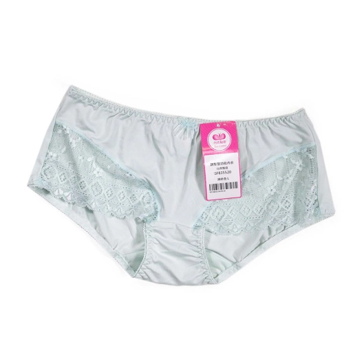 Youthful Love Song Functional Underwear - Macaron My Favorite B-G Cup Matching Underwear