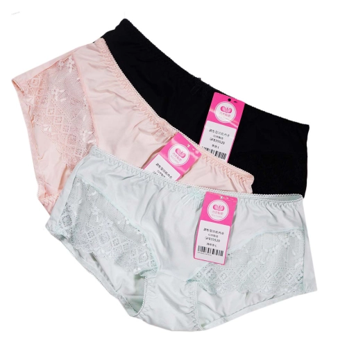 Youthful Love Song Functional Underwear - Macaron My Favorite B-G Cup Matching Underwear