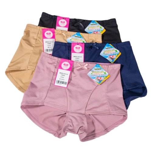 Mid waist breathable hip hugging underwear