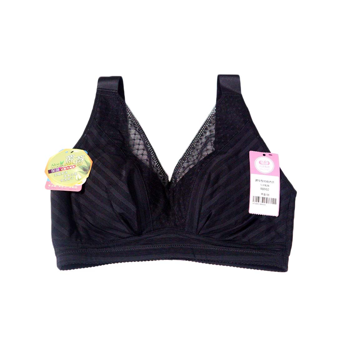 【無鋼圈大尺碼】寬肩帶大包覆修副乳無鋼圈內衣