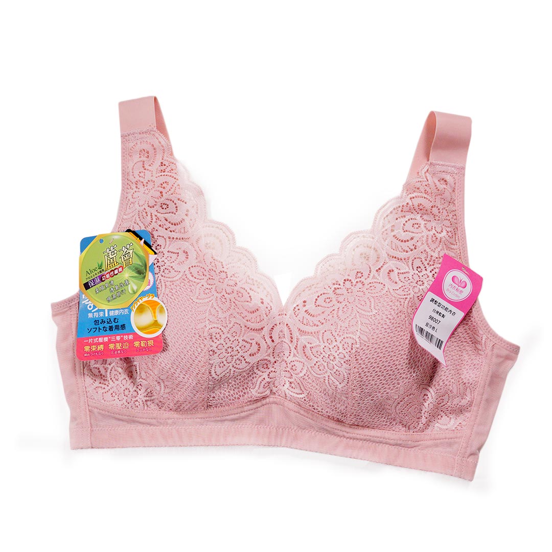 【無鋼圈輕鬆穿】蘆薈纖維多功能減壓內衣