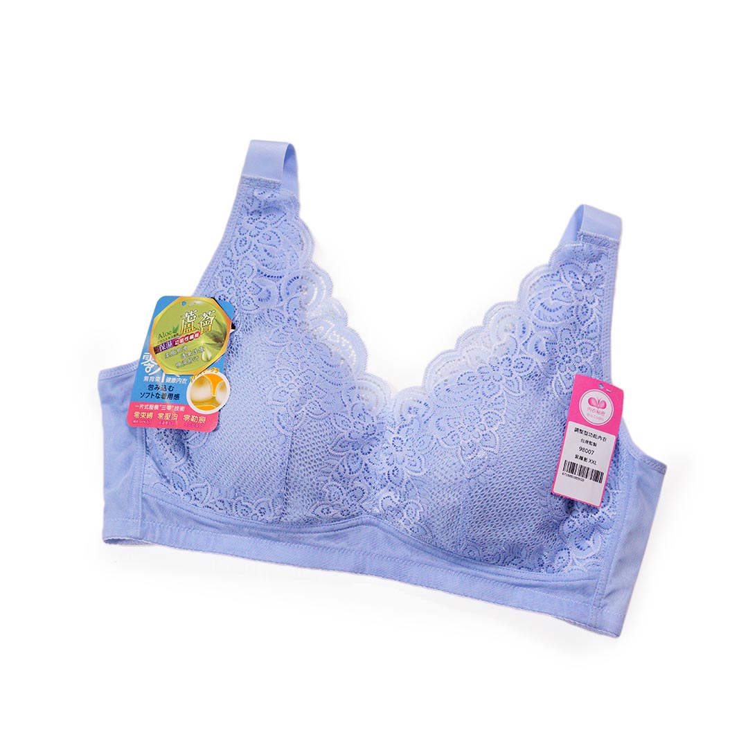 【無鋼圈輕鬆穿】蘆薈纖維多功能減壓內衣