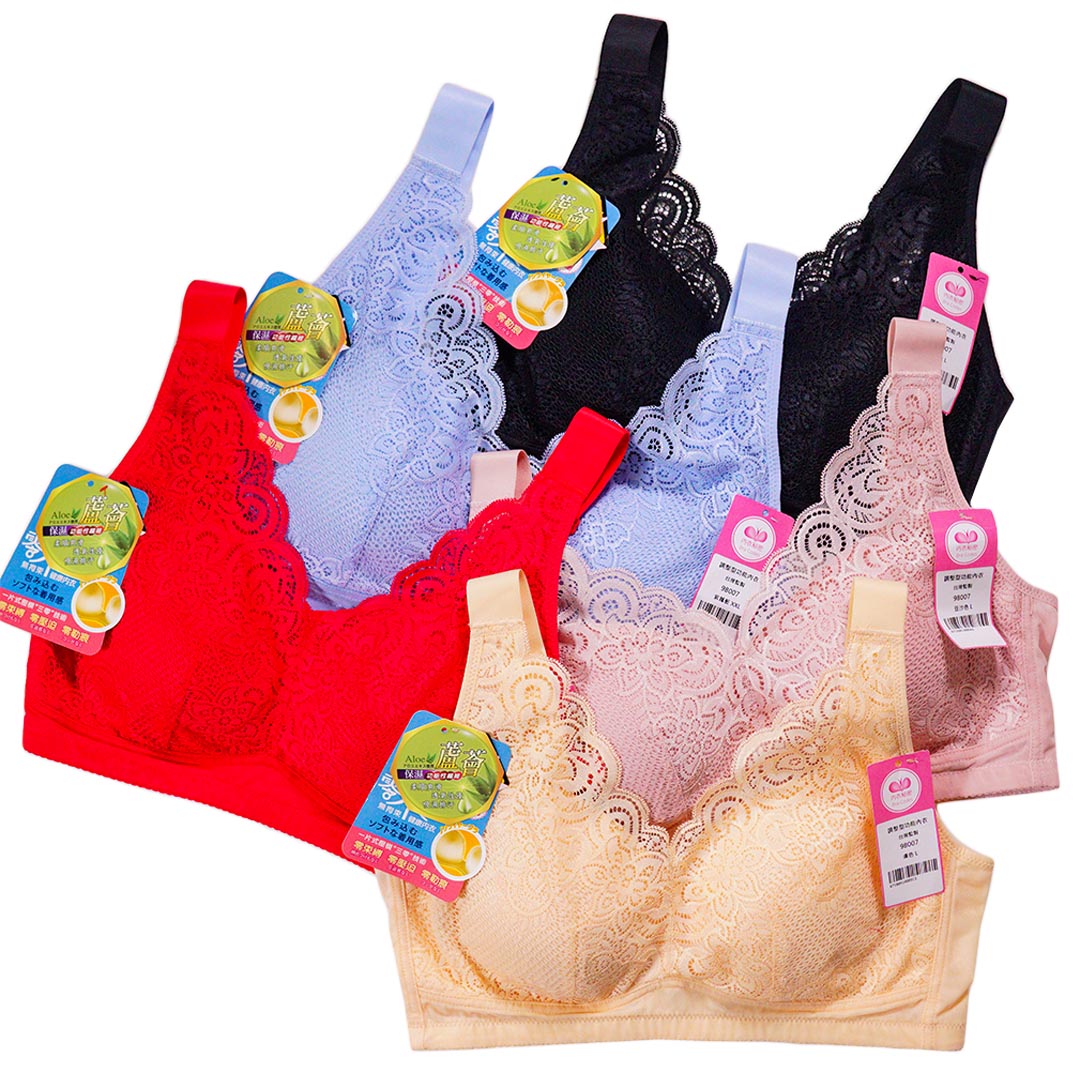 【無鋼圈輕鬆穿】蘆薈纖維多功能減壓內衣