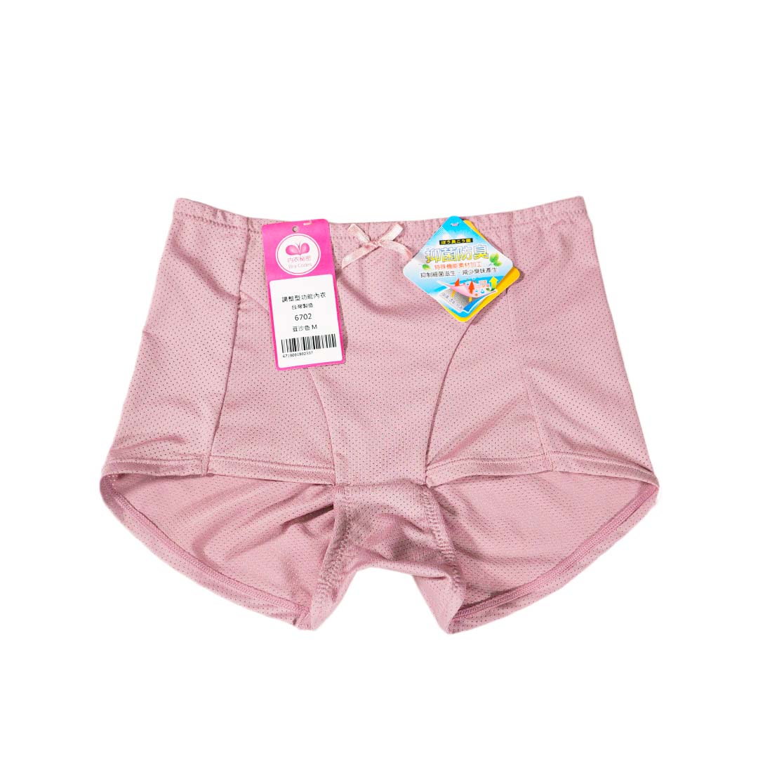中腰透氣包臀內褲