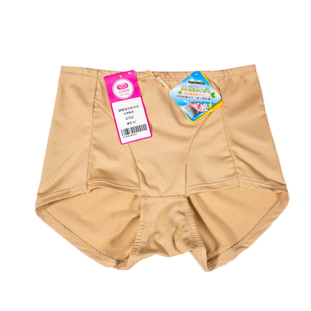 中腰透氣包臀內褲