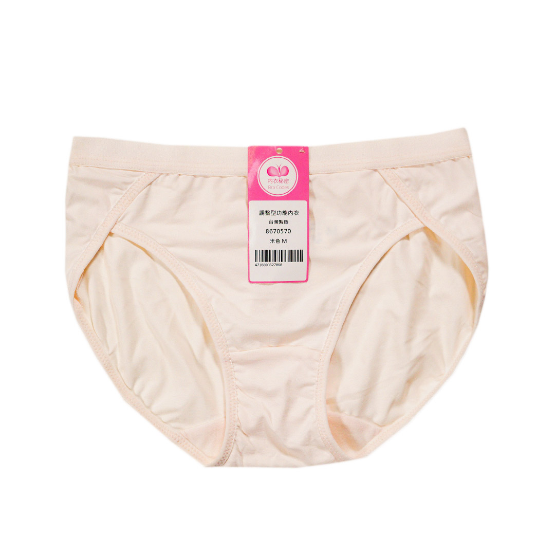 時尚動感光面T恤BRA 配套內褲