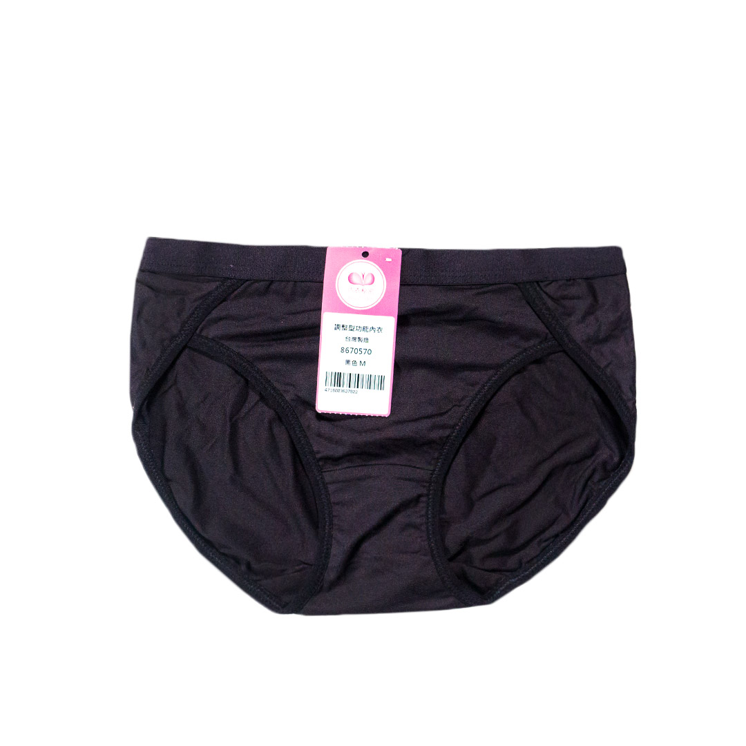 時尚動感光面T恤BRA 配套內褲