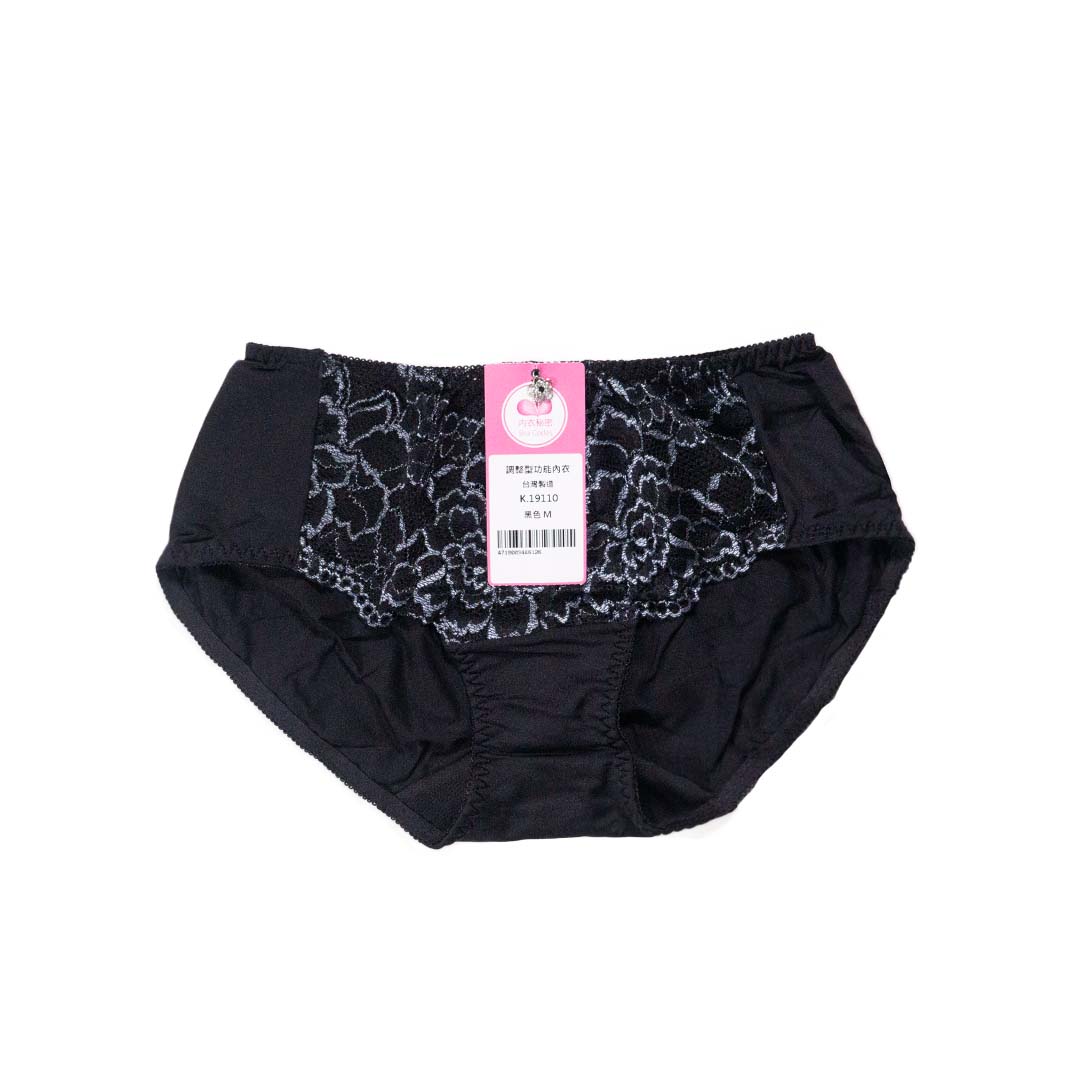 【好循環健康機能內衣】矯正與健康一體 配套內褲