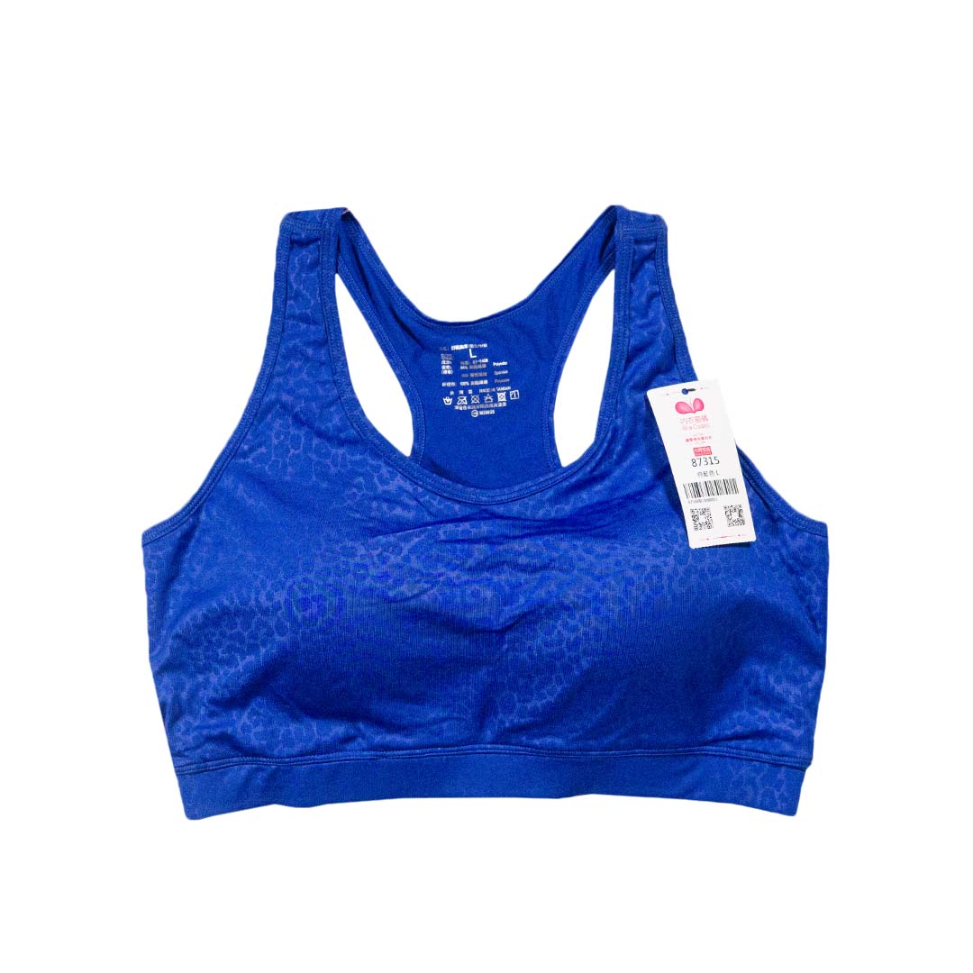 集中舒眠大尺碼運動睡眠內衣