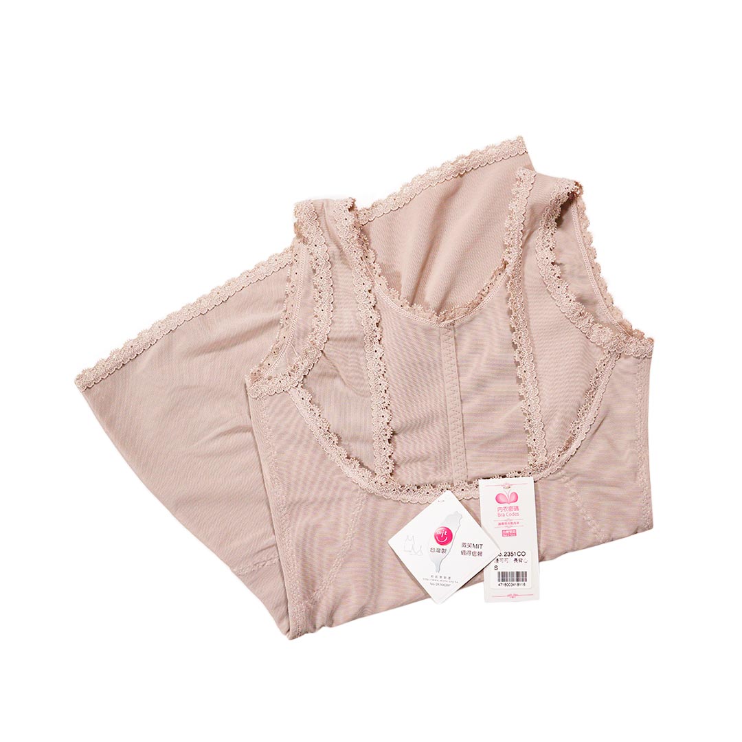 2351輕肌感塑身修飾型長背心