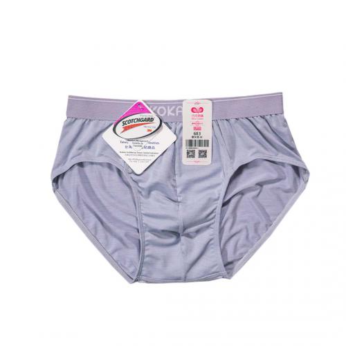 Cloud yarn nano high-tech - moisture wicking, sweat wicking, antibacterial triangular underwear