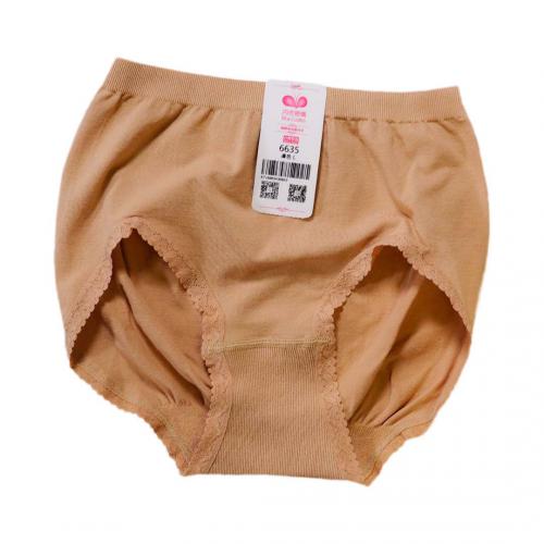 Simple high waisted, super hip hugging, and abdominal shaping underwear