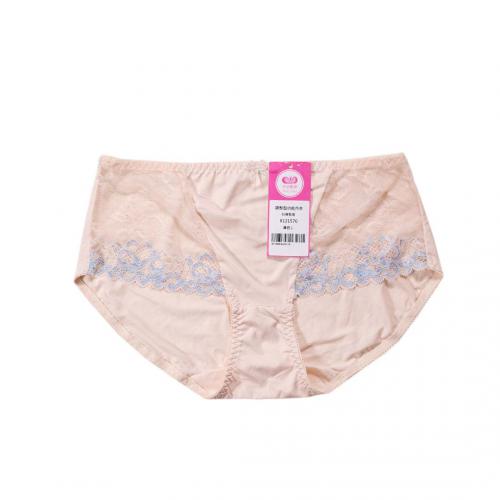 French Sweetheart Big Cup Adjustable Underwear Fu - Big Cup Gospel Matching Underwear