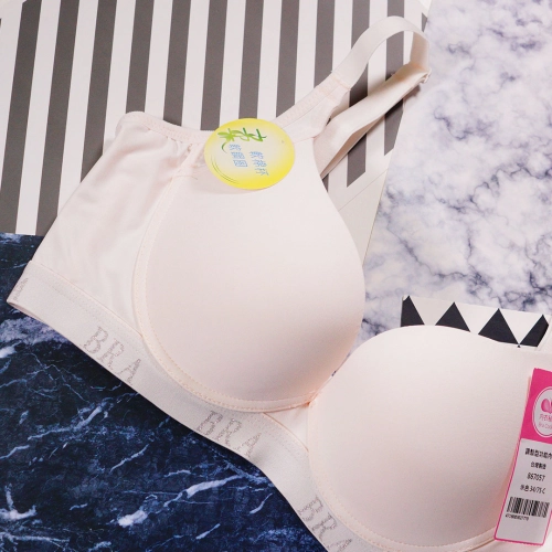 時尚動感光面T恤BRA