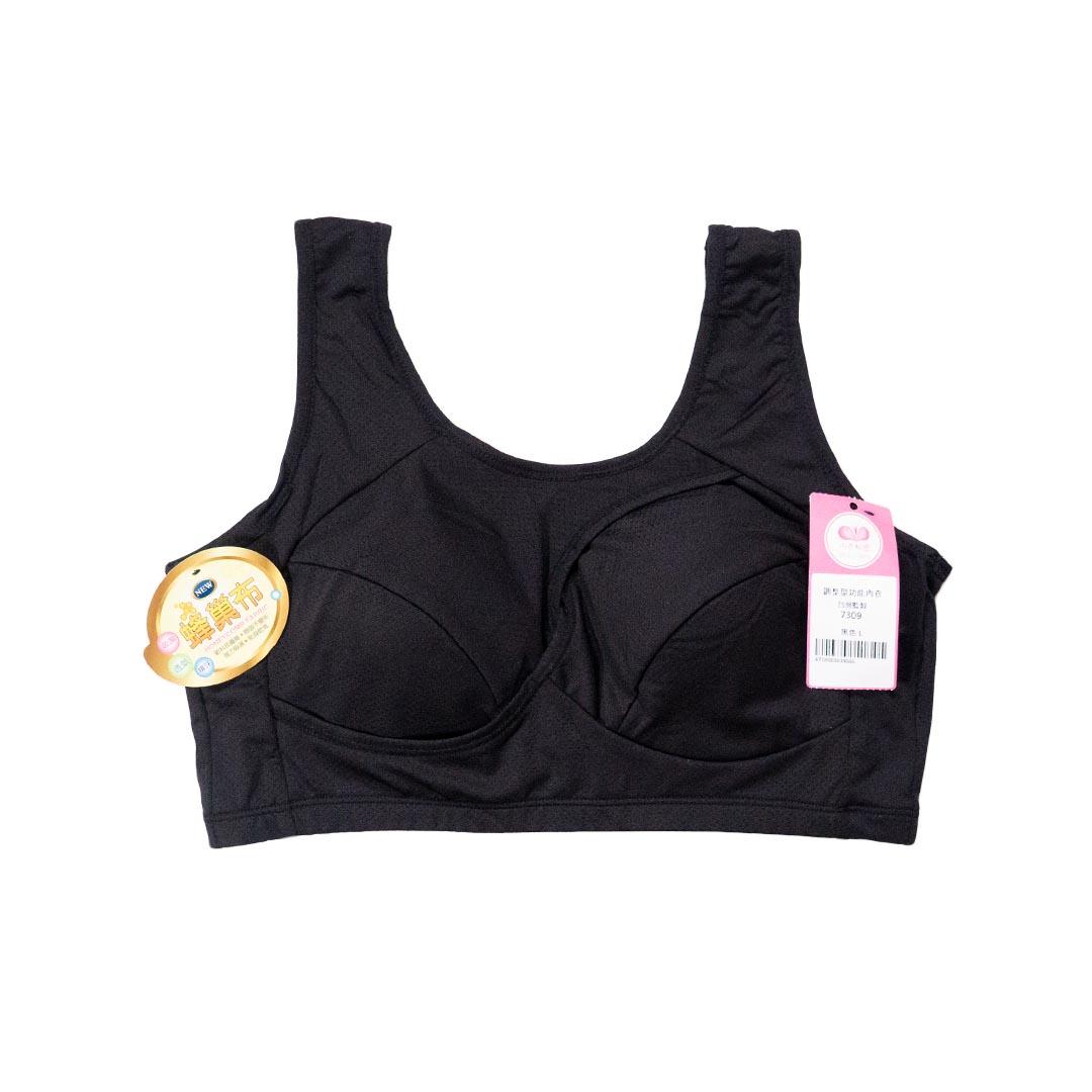 無鋼圈蜂巢透氣乾爽舒眠家居睡眠內衣