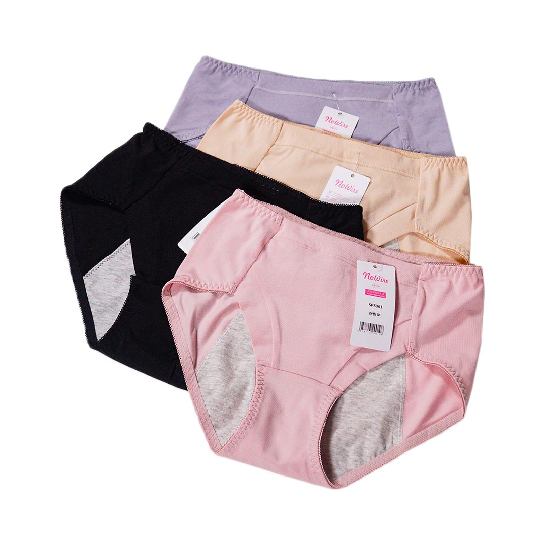 莫代爾高彈力舒適三角生理防漏內褲