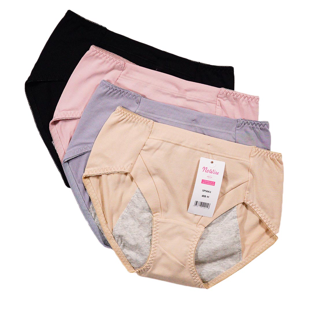 莫代爾高彈力舒適三角生理防漏內褲