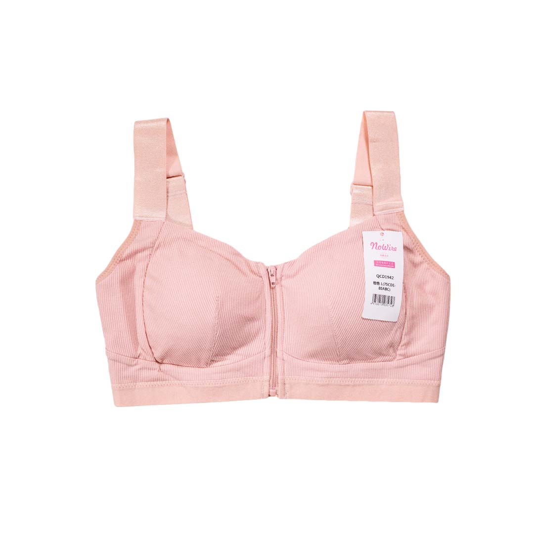 前拉後扣式靈活適應多功能無鋼圈內衣-可放儀乳