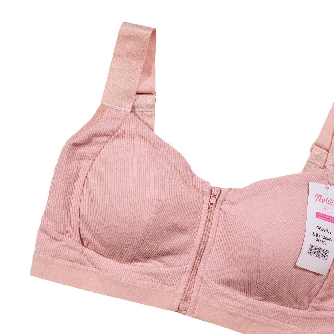 前拉後扣式靈活適應多功能無鋼圈內衣-可放儀乳