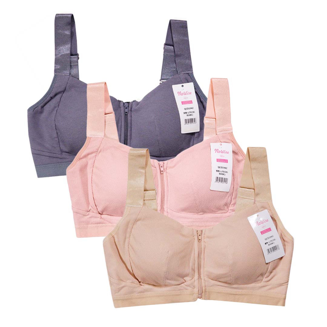 前拉後扣式靈活適應多功能無鋼圈內衣-可放儀乳