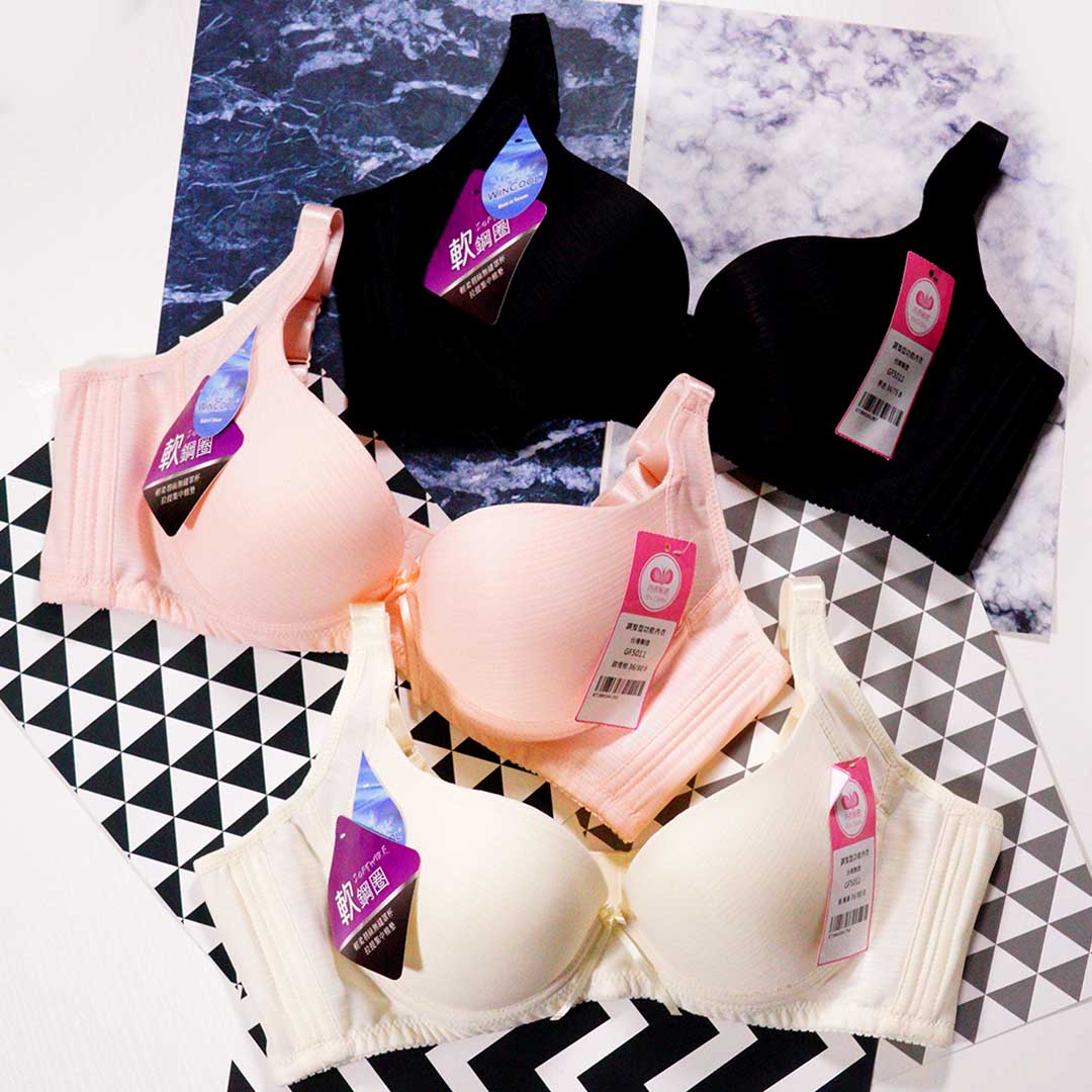 修副專享光滑面無痕*軟鋼圈*調整型內衣