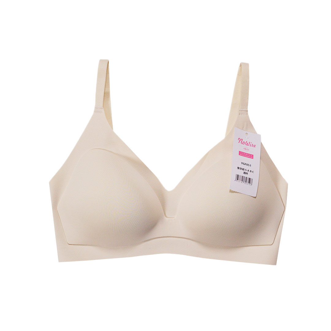 輕薄舒適一體式無痕無鋼圈聚攏收副乳防下垂內衣