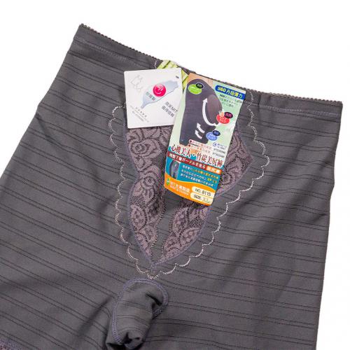 560D Super Elastic Heart Lifting Hip Bundle Pants - Taiwan Patent Design