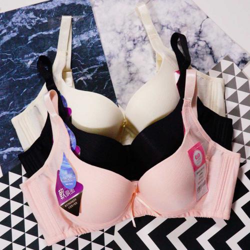 Exclusive smooth surface seamless * soft steel ring * adjustable undergarment for women