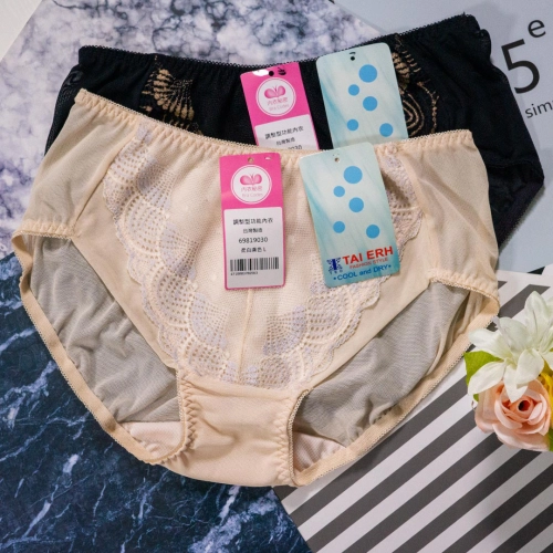 柔細蕾絲機能內衣  配套內褲