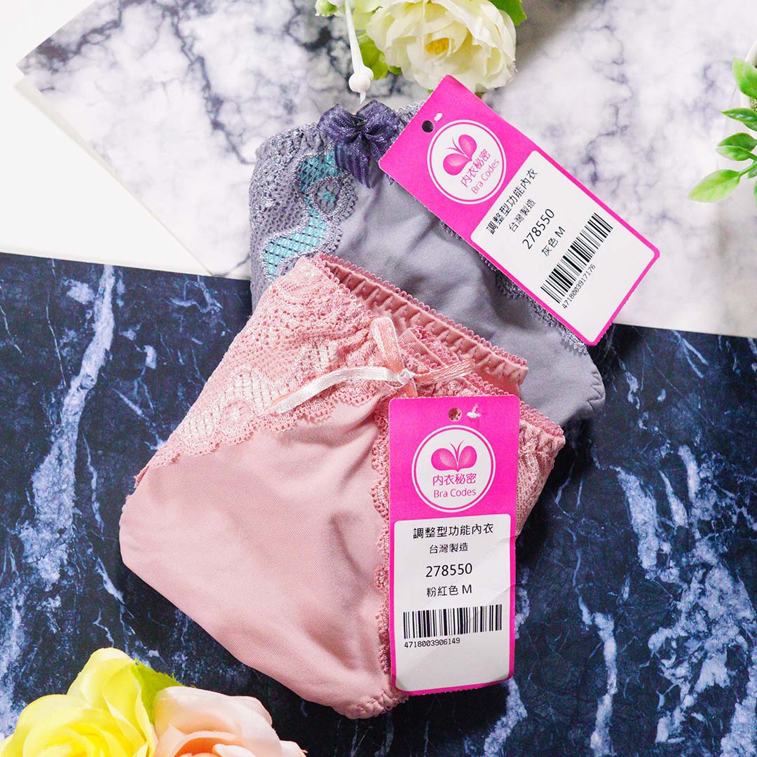 優美舞曲。無鋼圈蕾絲拉提內衣 配套內褲