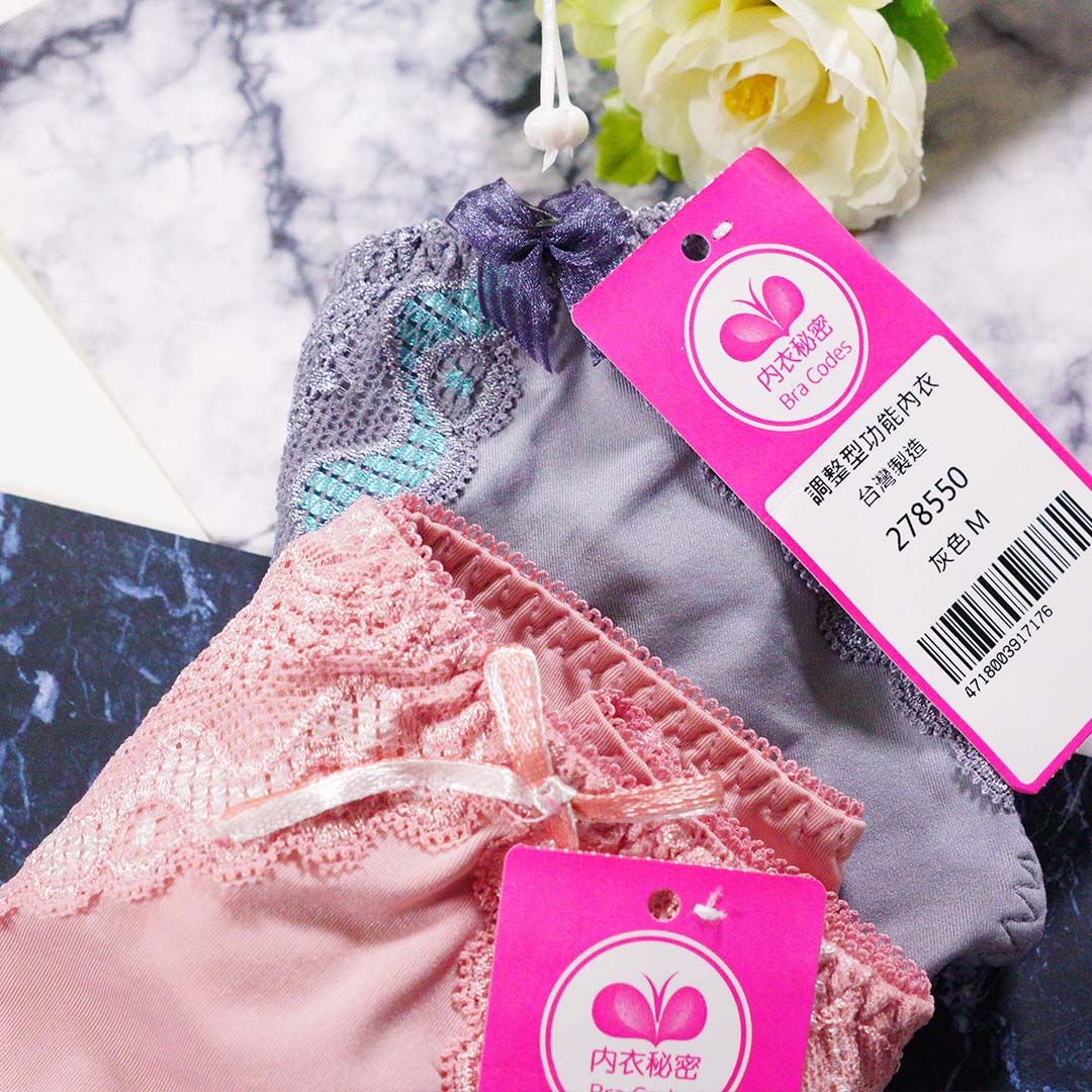 優美舞曲。無鋼圈蕾絲拉提內衣 配套內褲