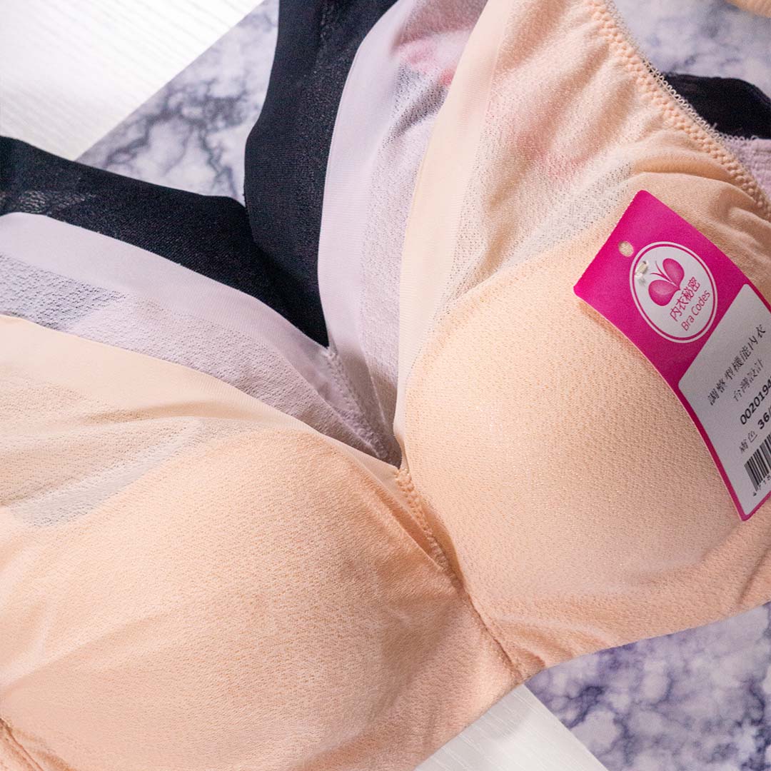 調整型聚攏無鋼圈機能內衣