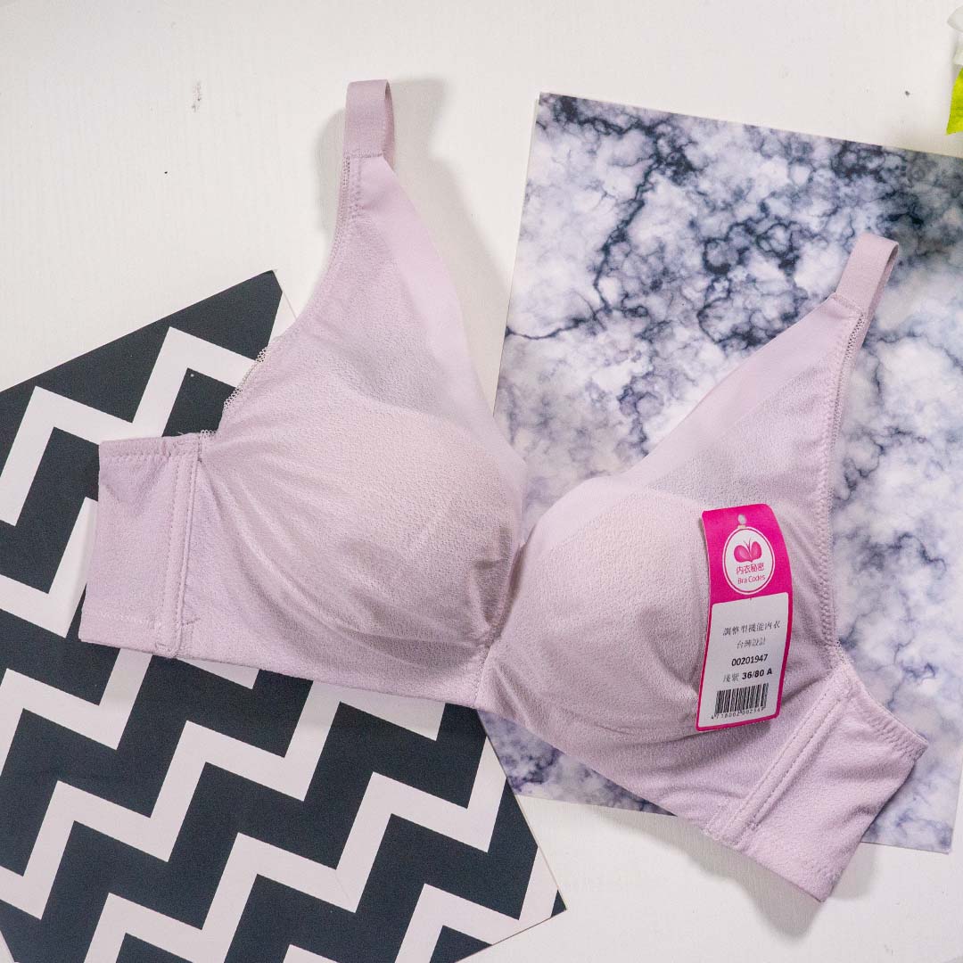 調整型聚攏無鋼圈機能內衣