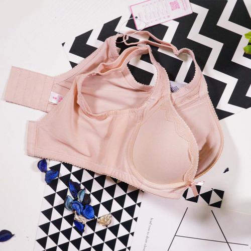High-performance lace push-up adjustable bra  Professional fat-building series