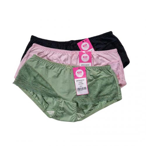 Elegant and Deep Smooth Non Detachable Cover Series II - Lizhi Adjustable Underwear Matching Pants
