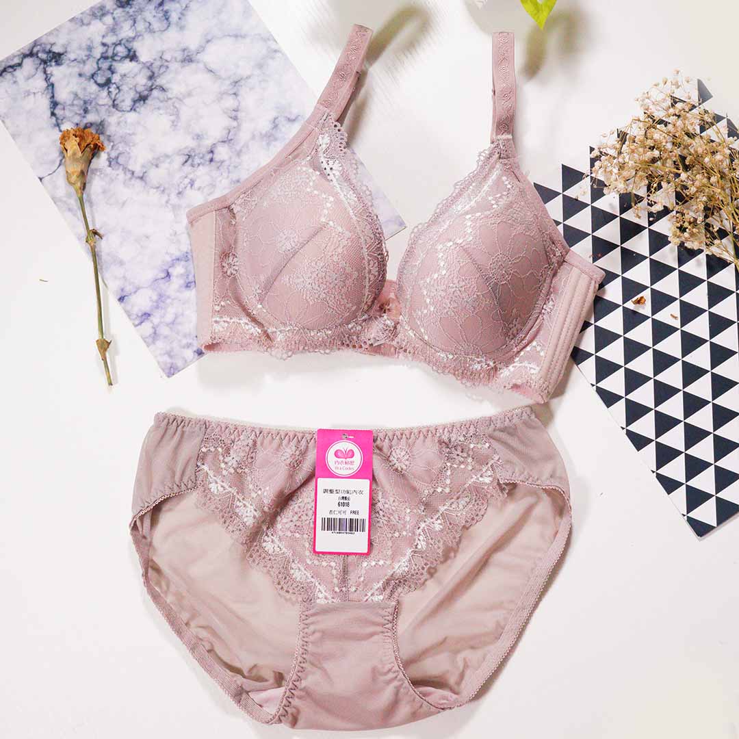 大U美背、軟鋼超包覆調整型內衣