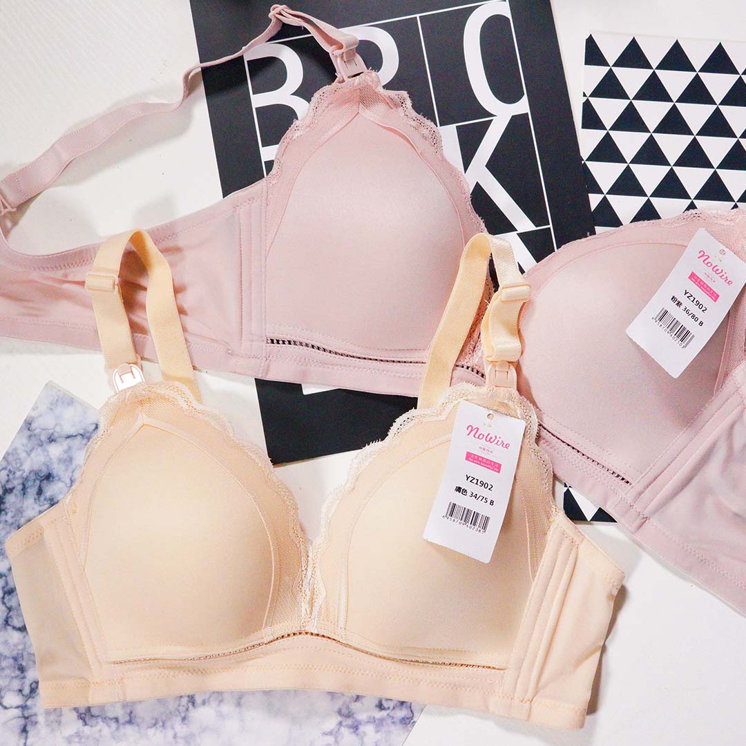 便捷餵奶，緩解產後乳房脹痛高彈罩杯哺乳内衣