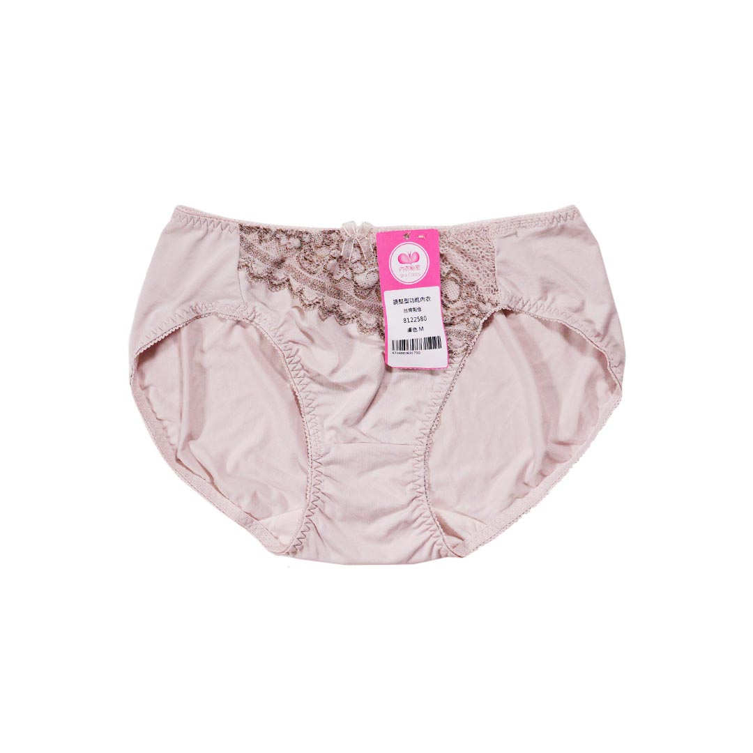 【C-H大罩杯】天使之光全能提托吊橋式矯正機能內衣 配套內褲