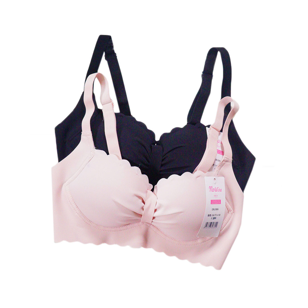 少女無痕性感蝴蝶面防滑透氣小胸聚攏內衣