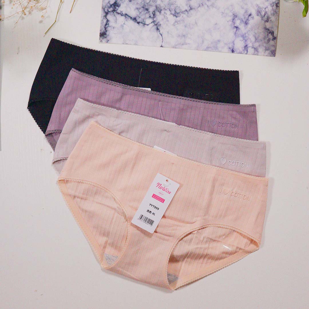 100%全棉抗菌無痕中腰提臀親膚透氣螺紋內褲