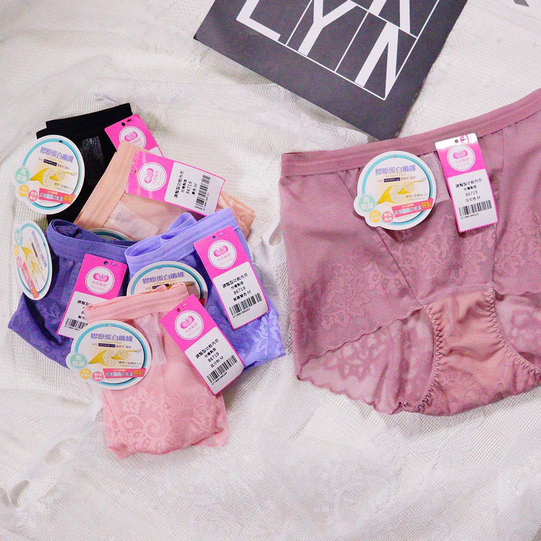 繁星透氣舒適包臀內褲