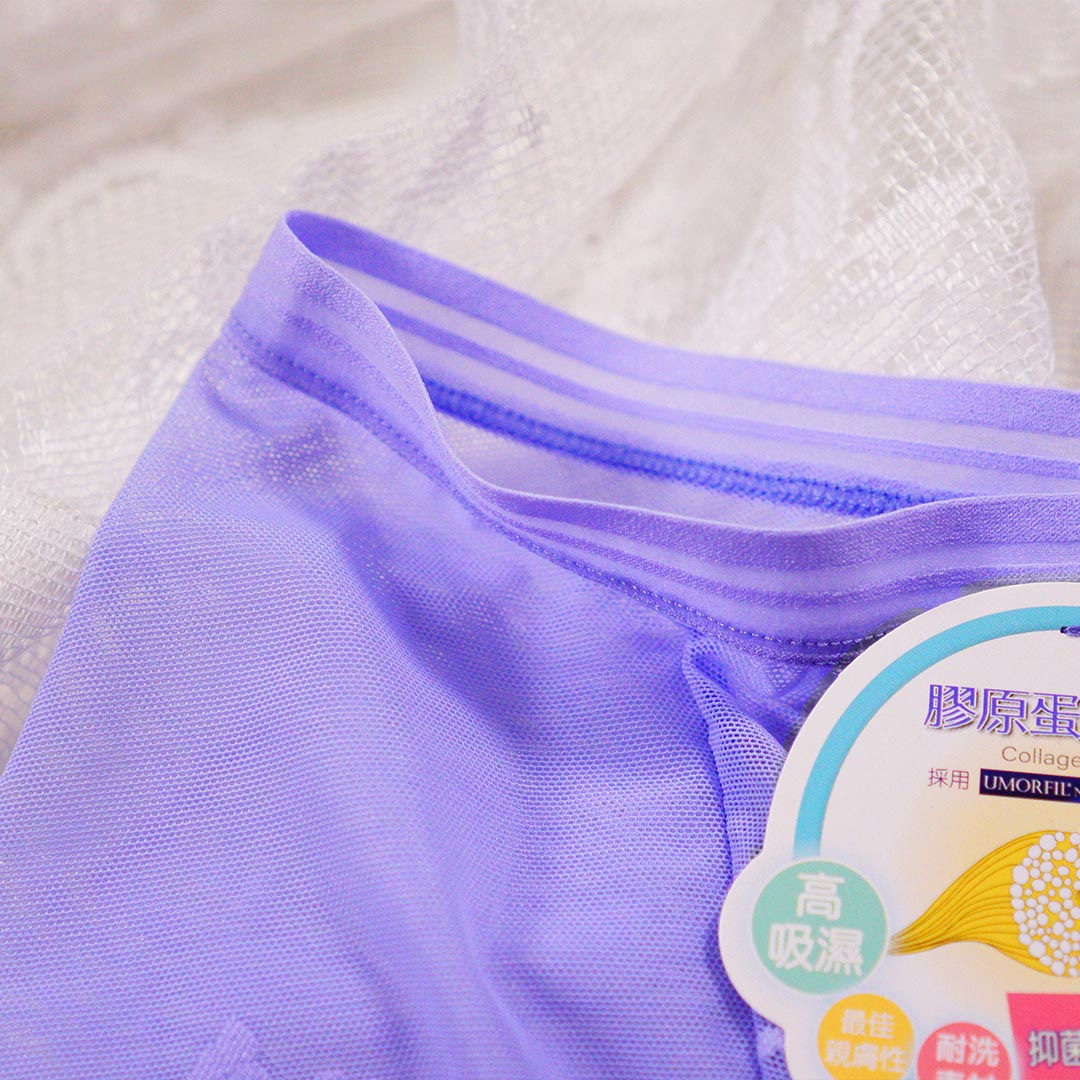 繁星透氣舒適包臀內褲