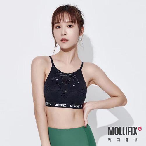 【MOLLIFIX】A++ Premium Back Support Fine Shoulder Strap Breathable Bra - Wireless