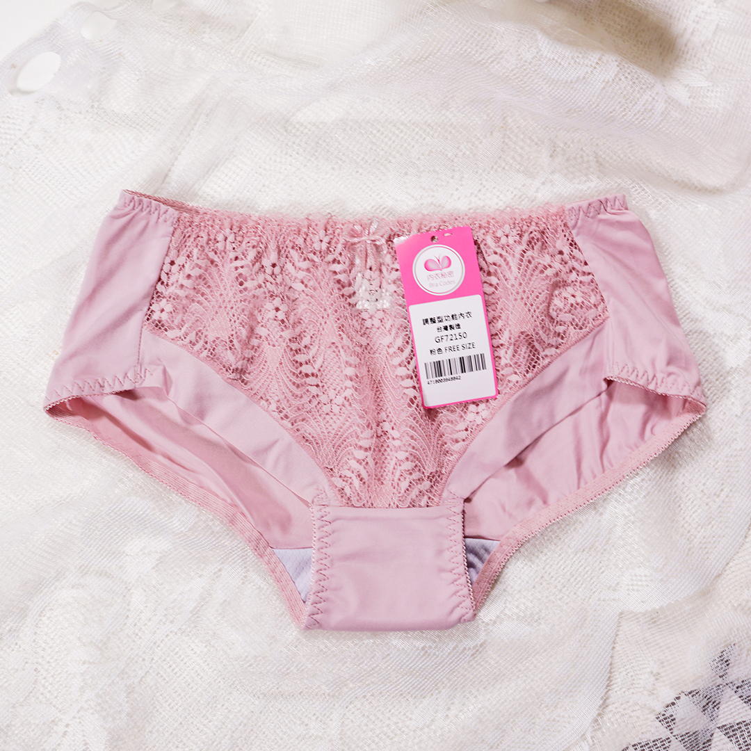 星辰軟鋼圈舒適調整型內衣配套內褲