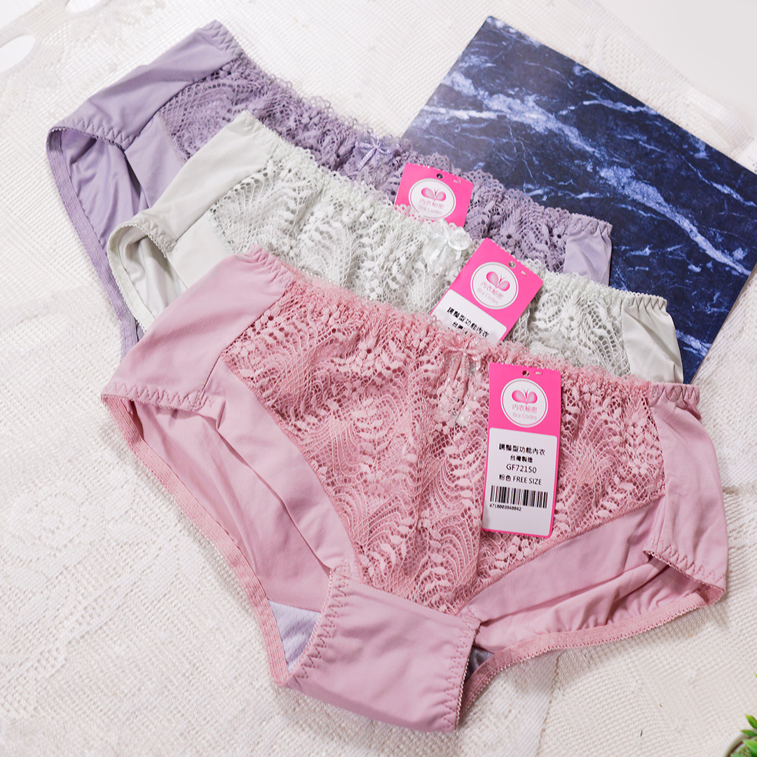 星辰軟鋼圈舒適調整型內衣配套內褲