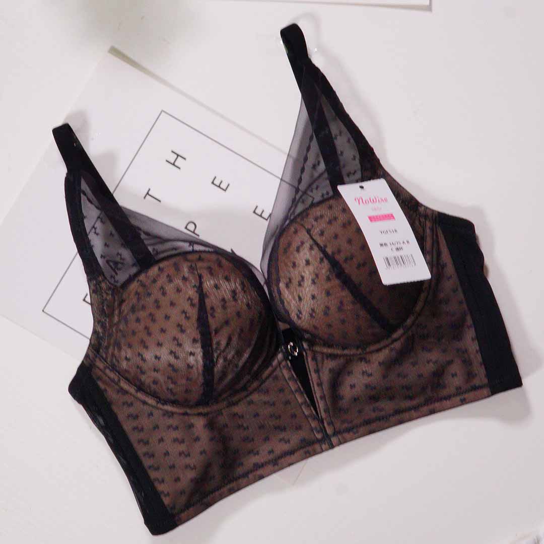 超薄無鋼圈火山能量石淨化內衣