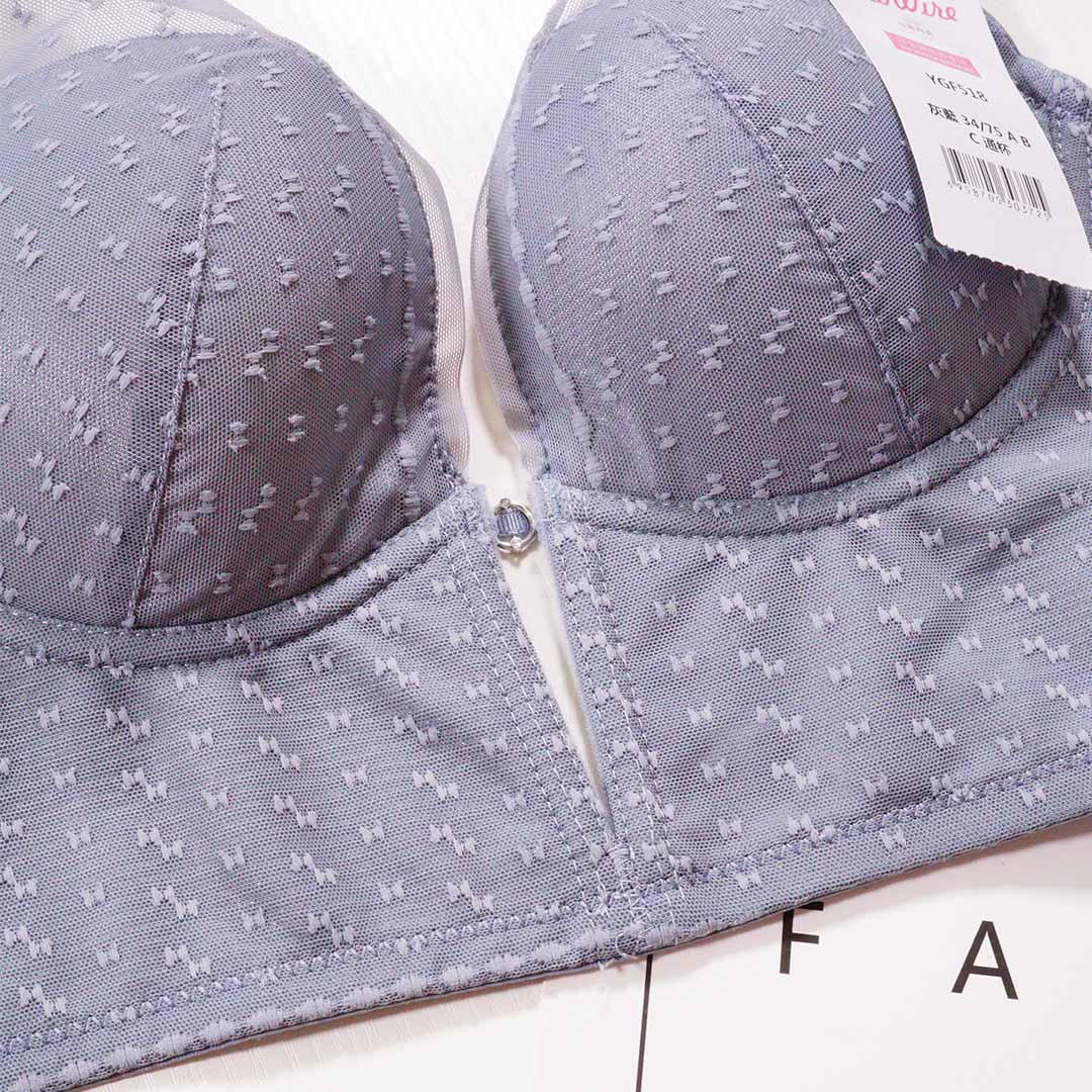 超薄無鋼圈火山能量石淨化內衣