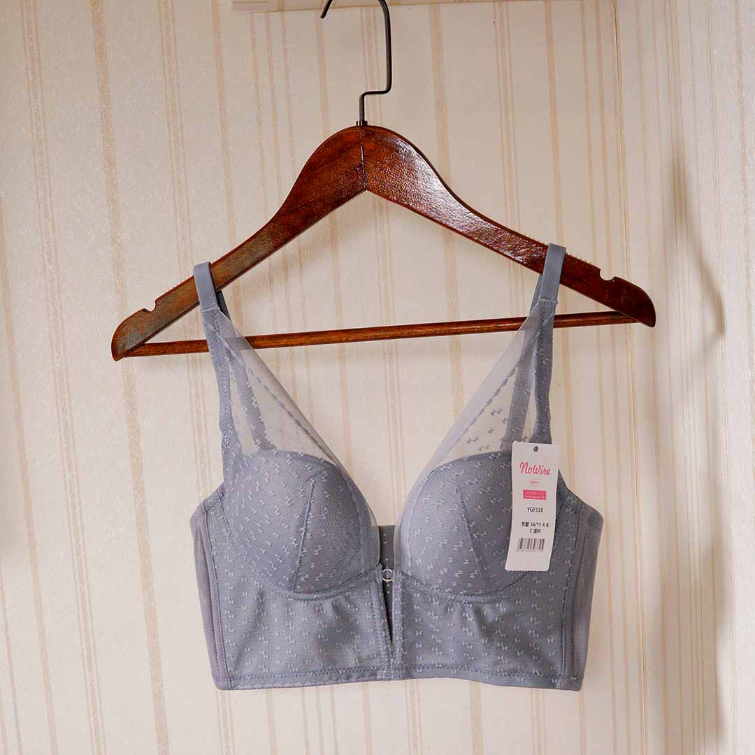 超薄無鋼圈火山能量石淨化內衣